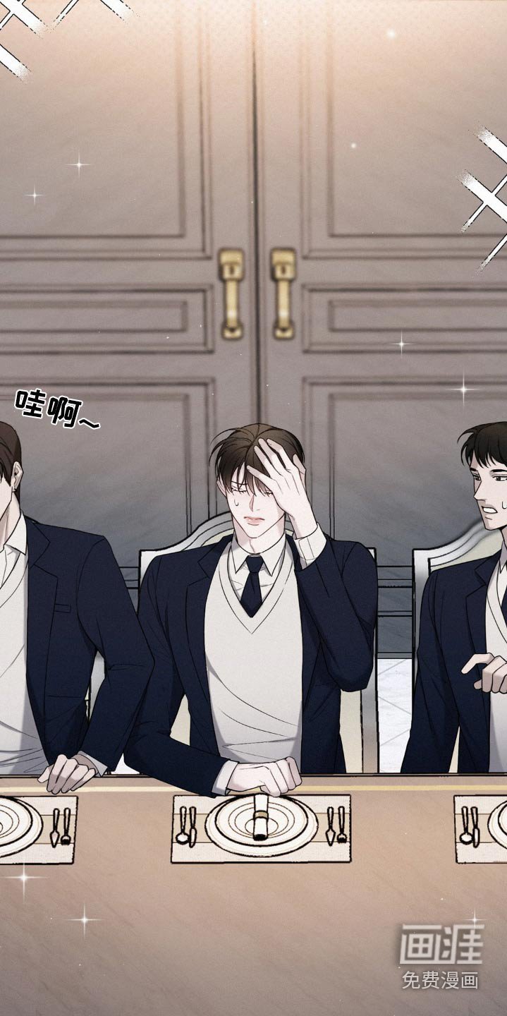 第20章：一起去吧