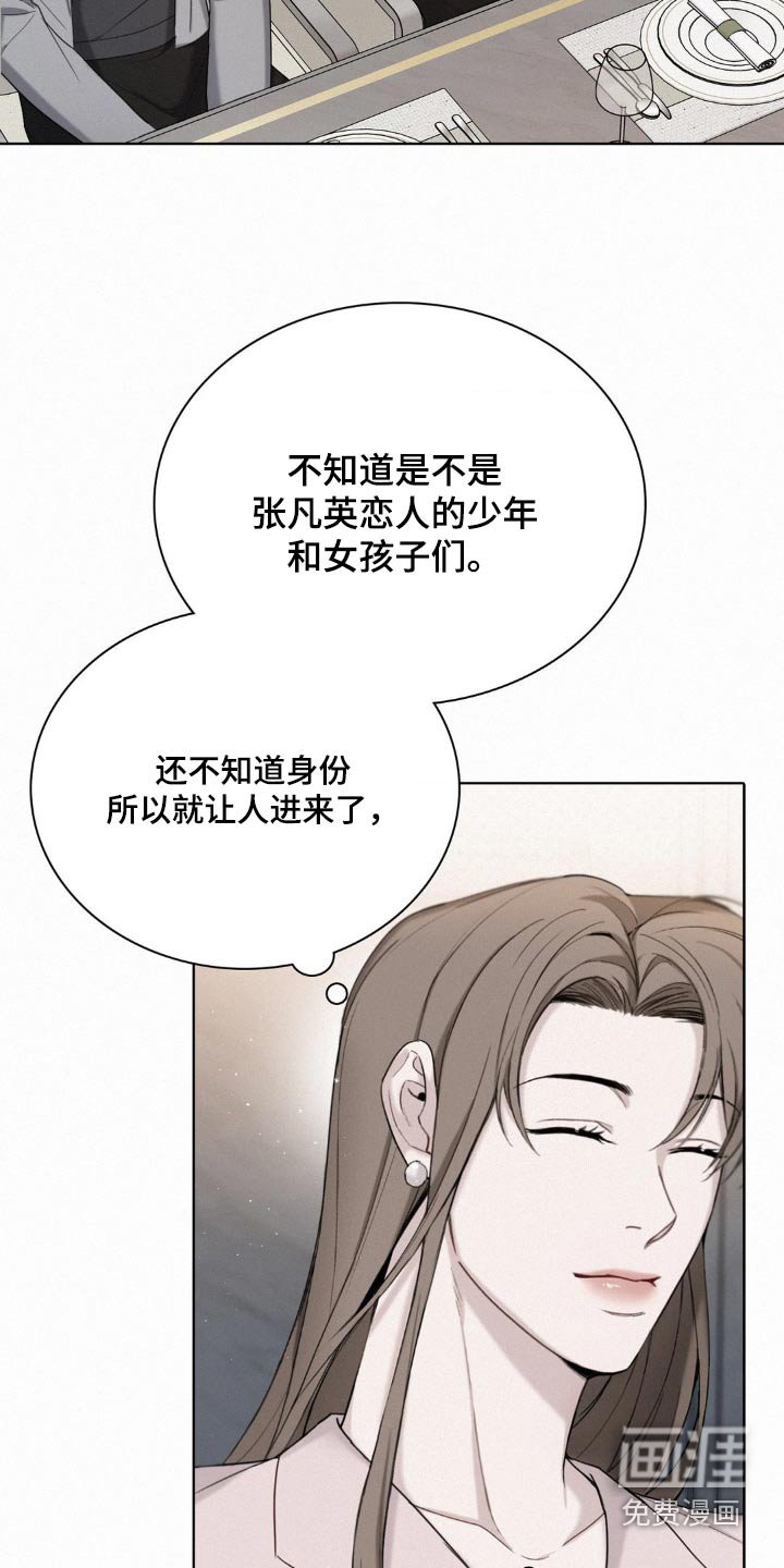 第21章：欢迎你