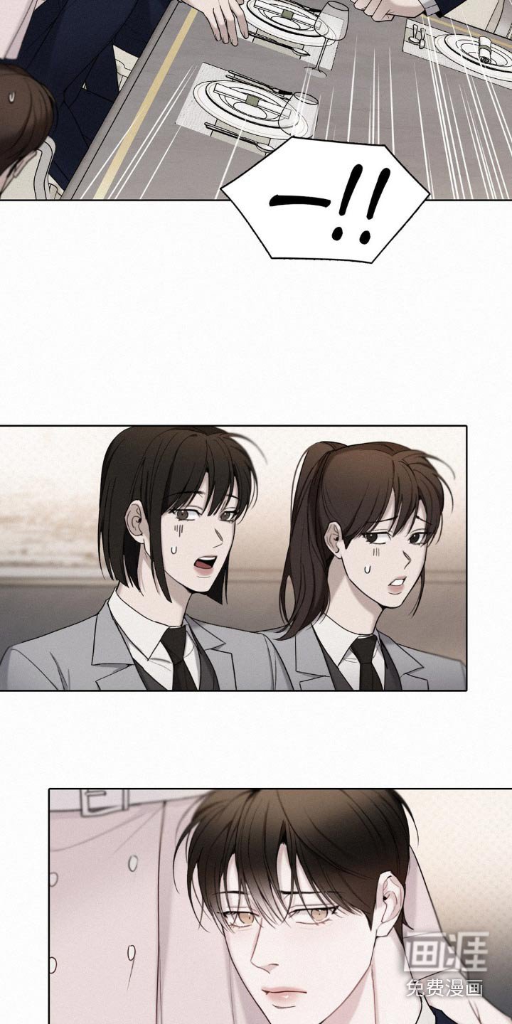 第21章：欢迎你