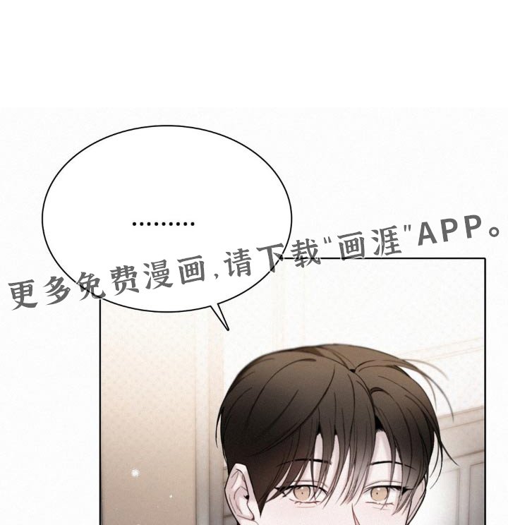 第22章：生气了