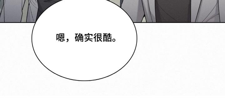第22章：生气了