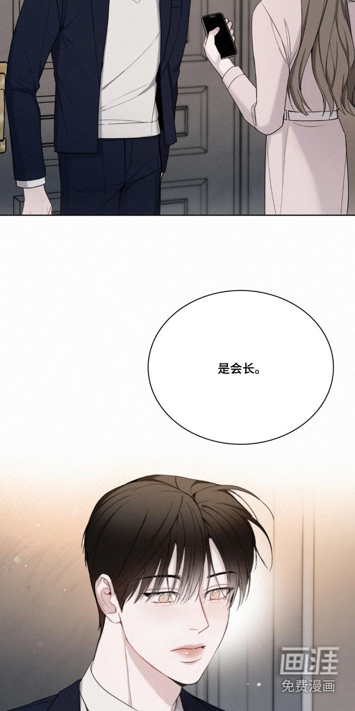 第22章：生气了