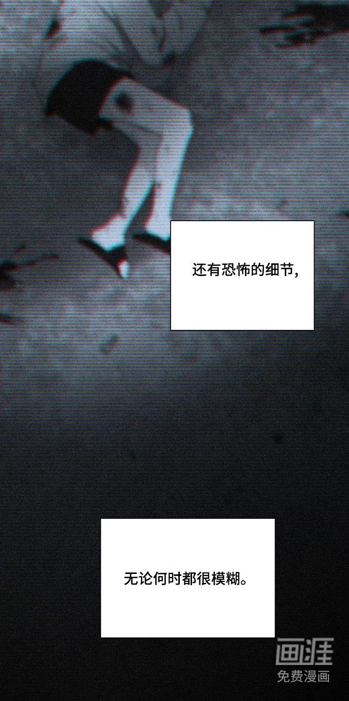 第26章：先放手