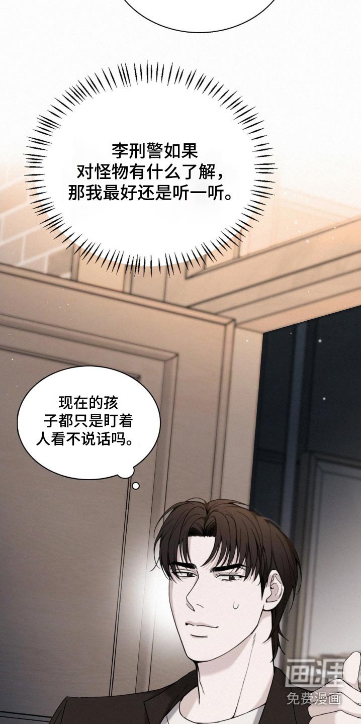 第26章：先放手