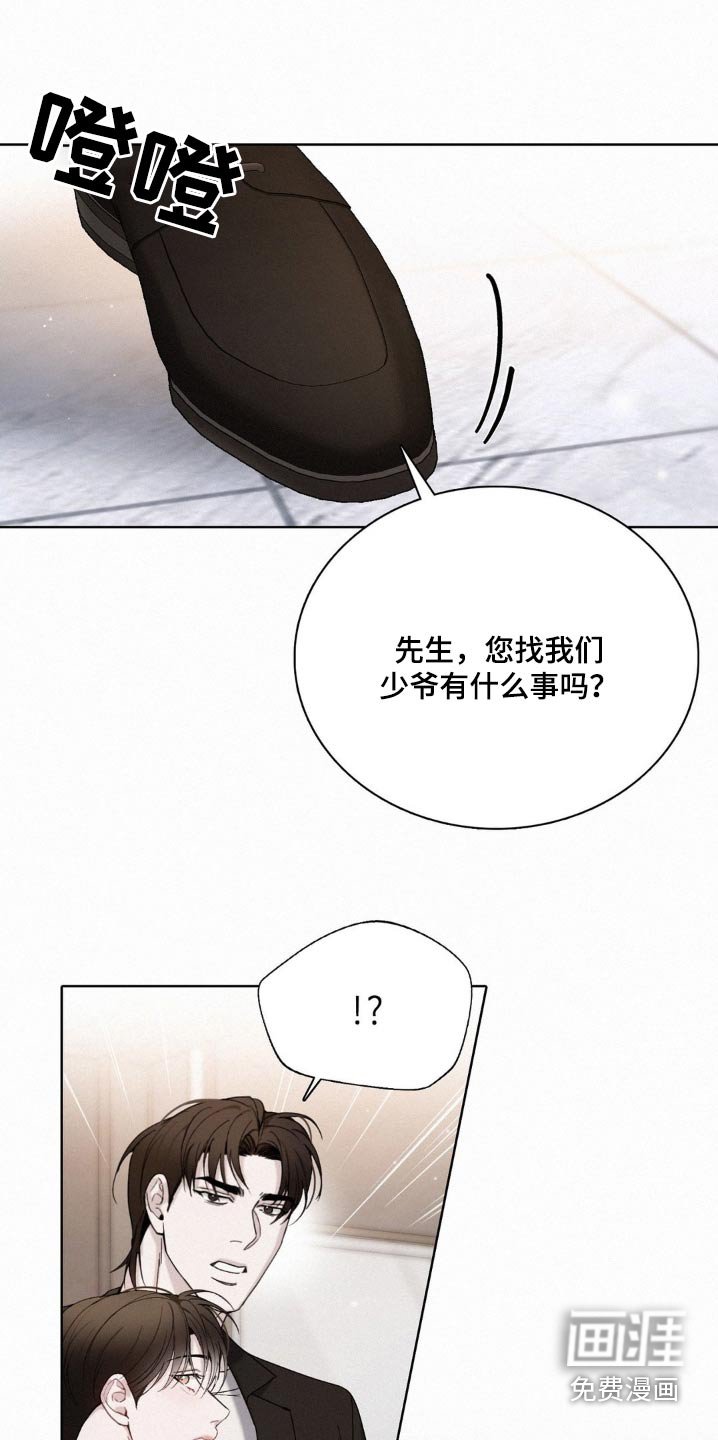 第26章：先放手