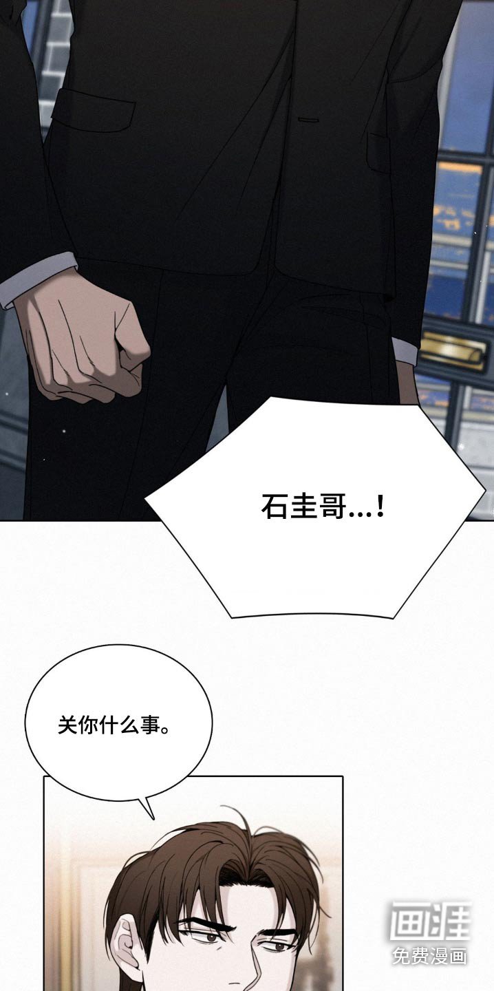 第26章：先放手