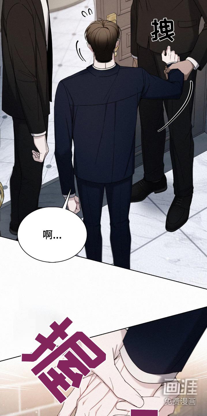第26章：先放手