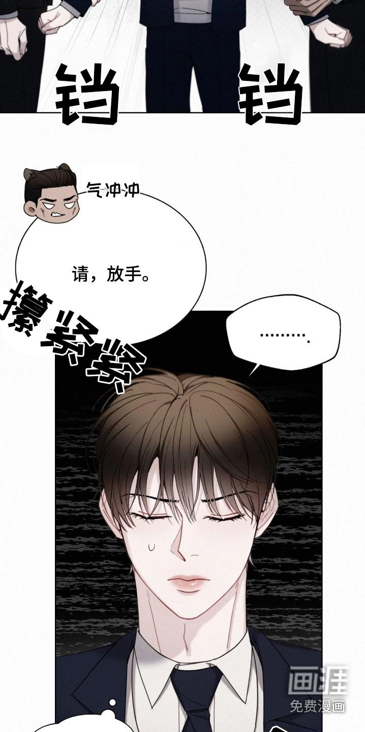 第26章：先放手