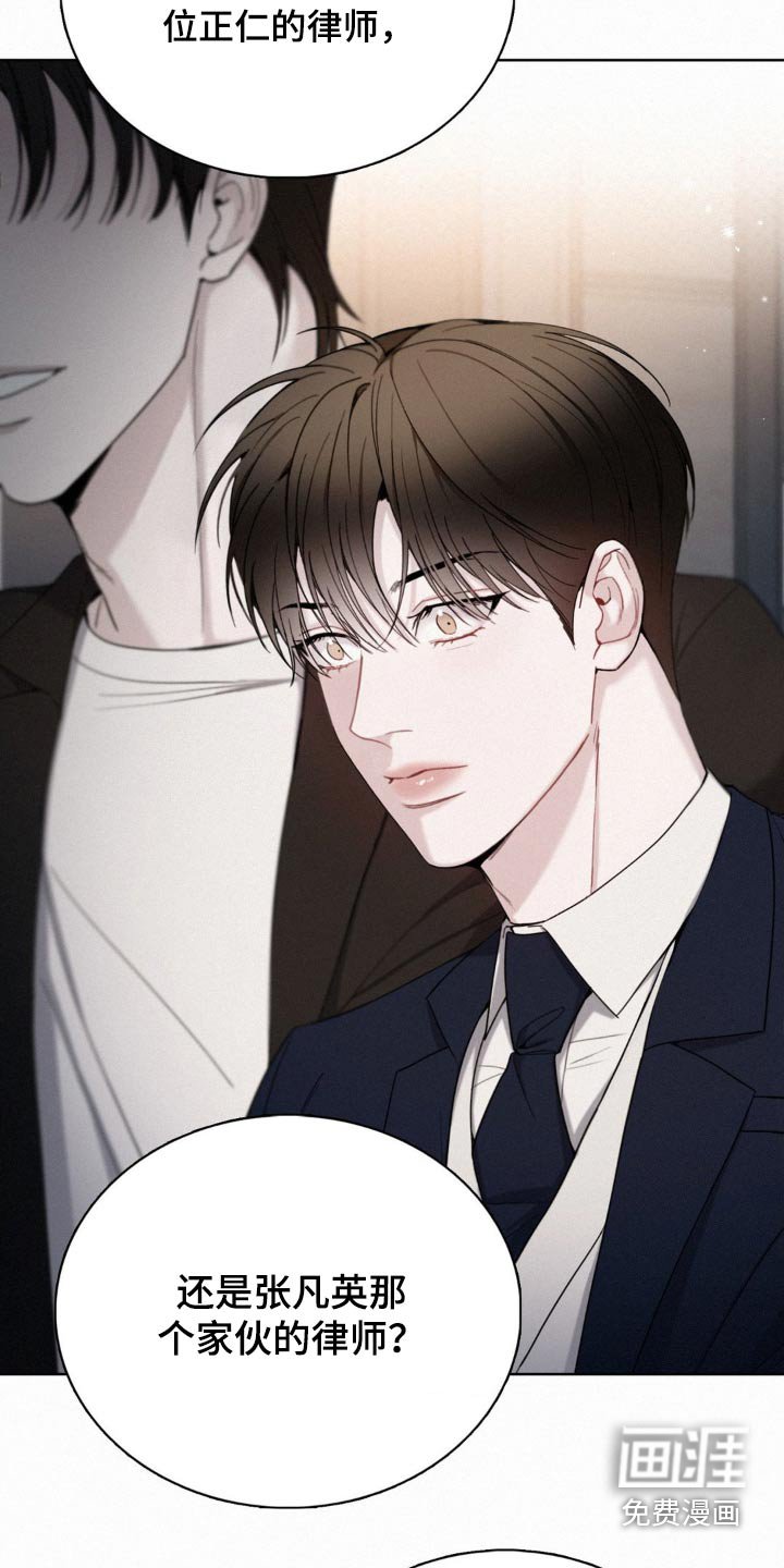 第26章：先放手
