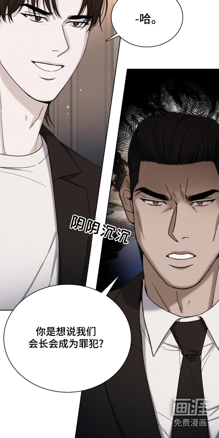 第26章：先放手