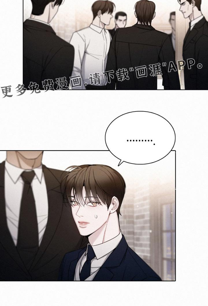 第26章：先放手