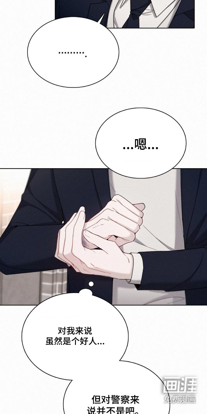第27章：确认一下