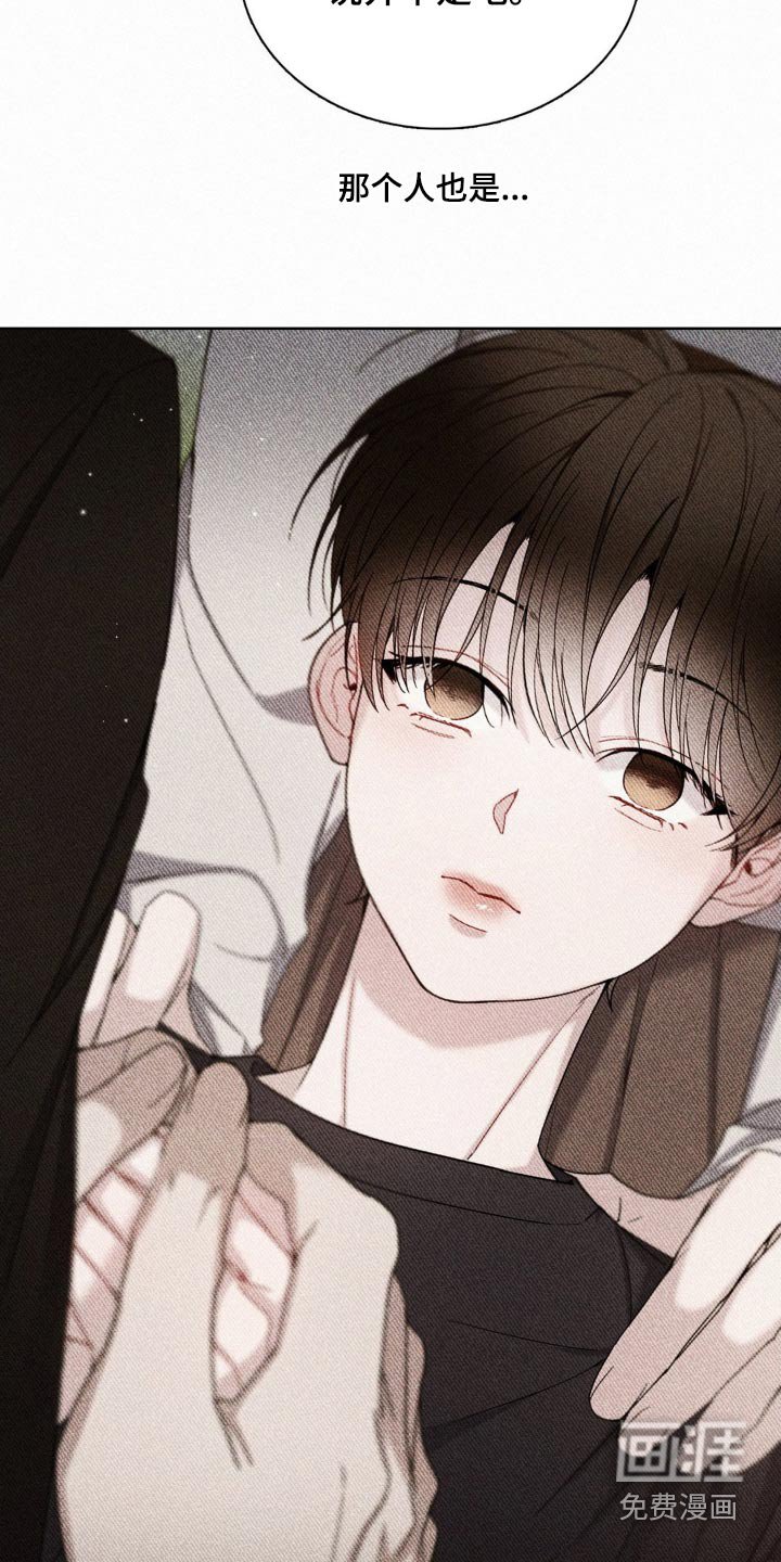 第27章：确认一下