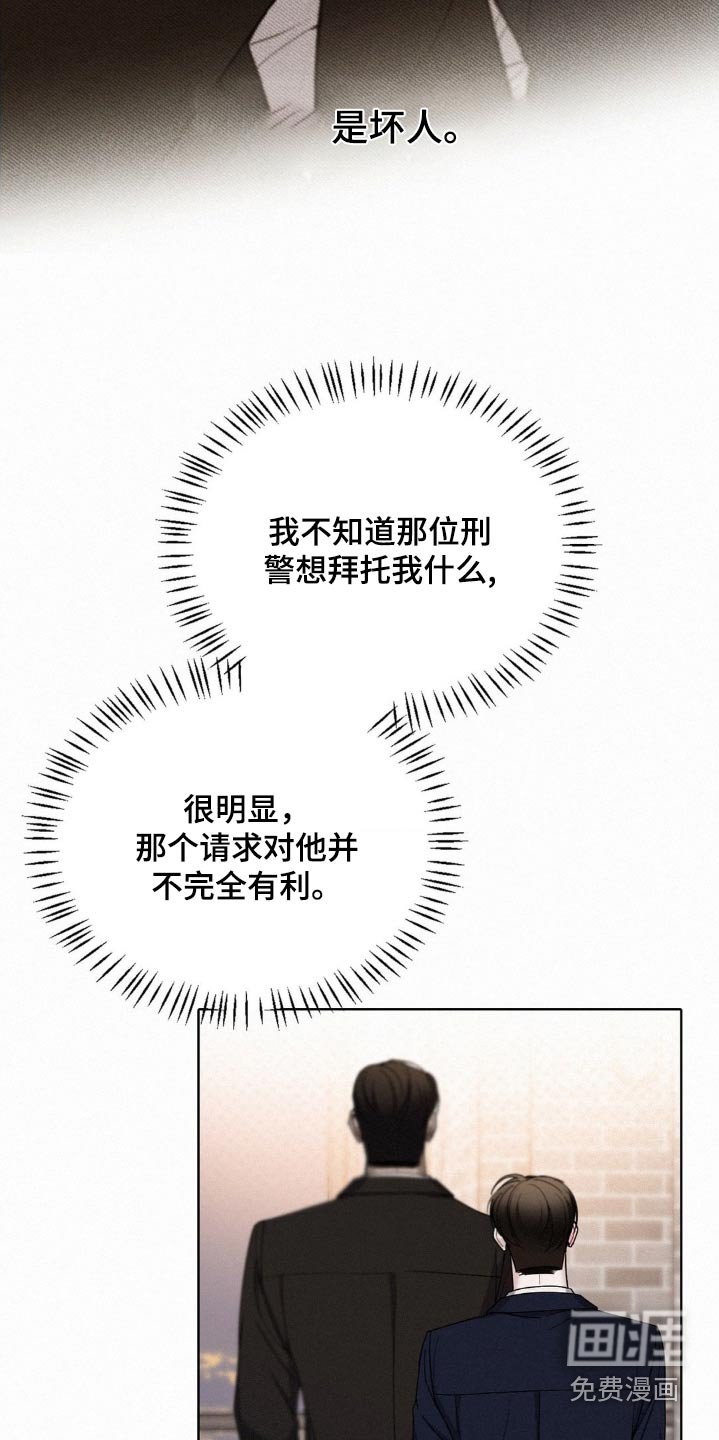 第27章：确认一下