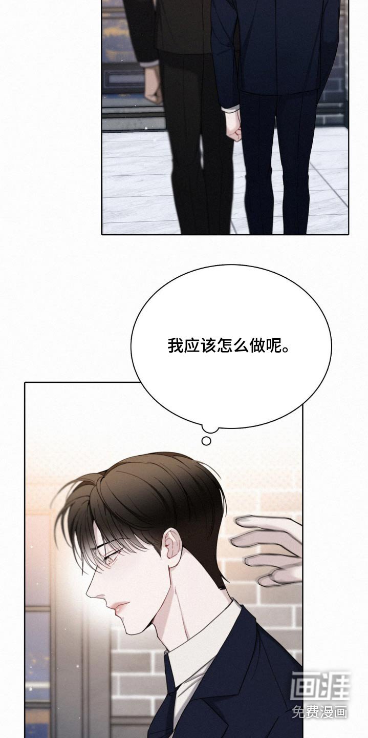 第27章：确认一下
