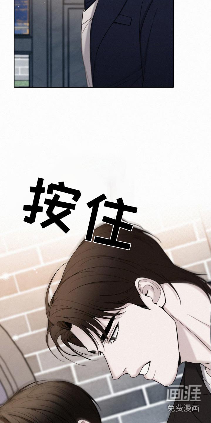 第27章：确认一下