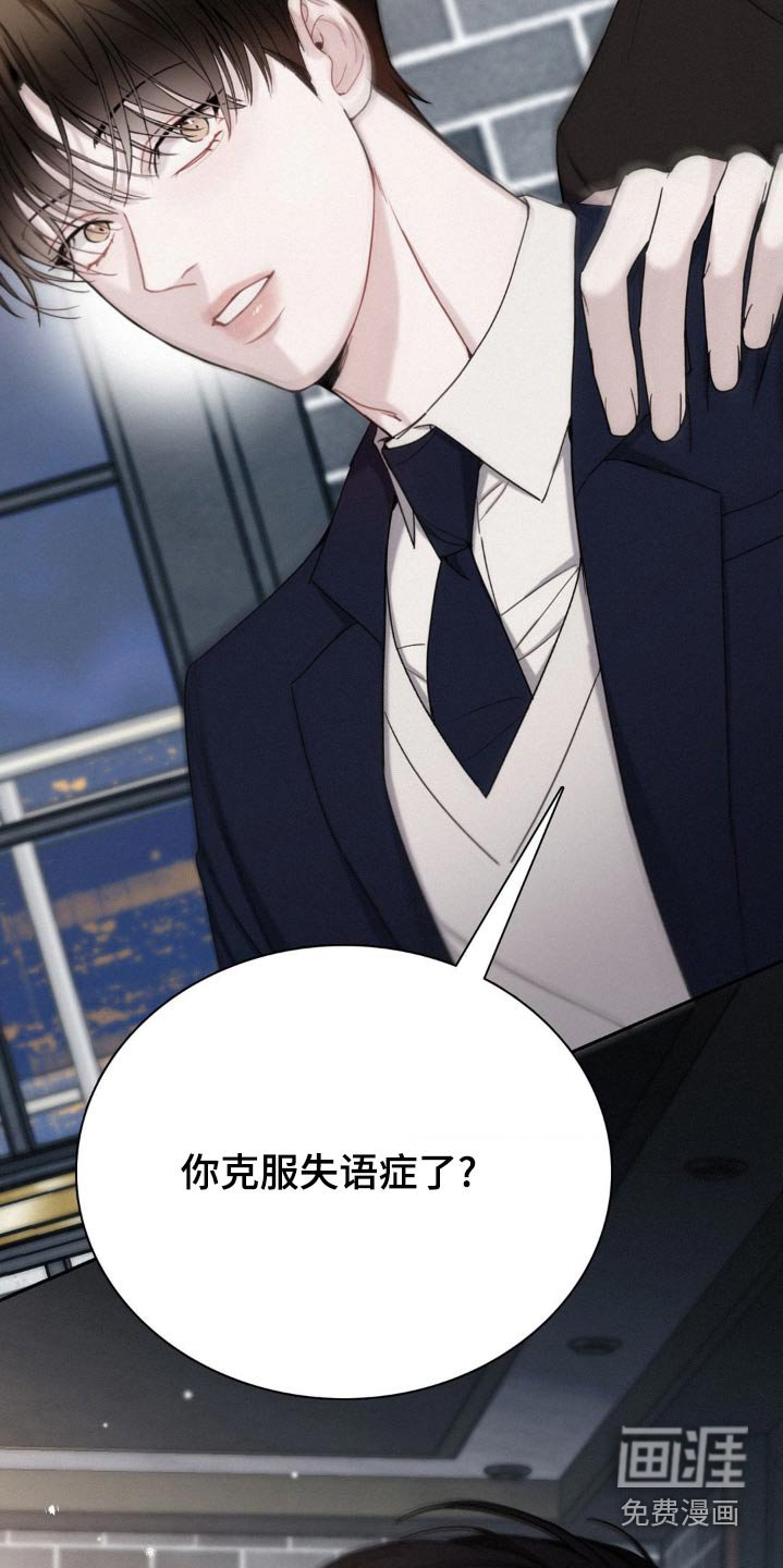 第27章：确认一下