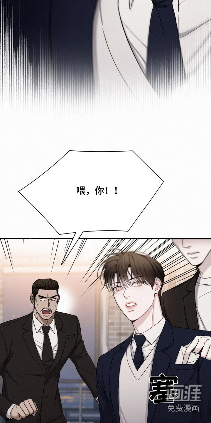 第27章：确认一下