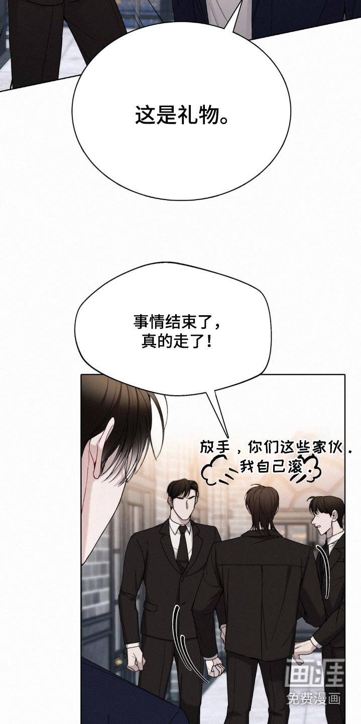 第27章：确认一下