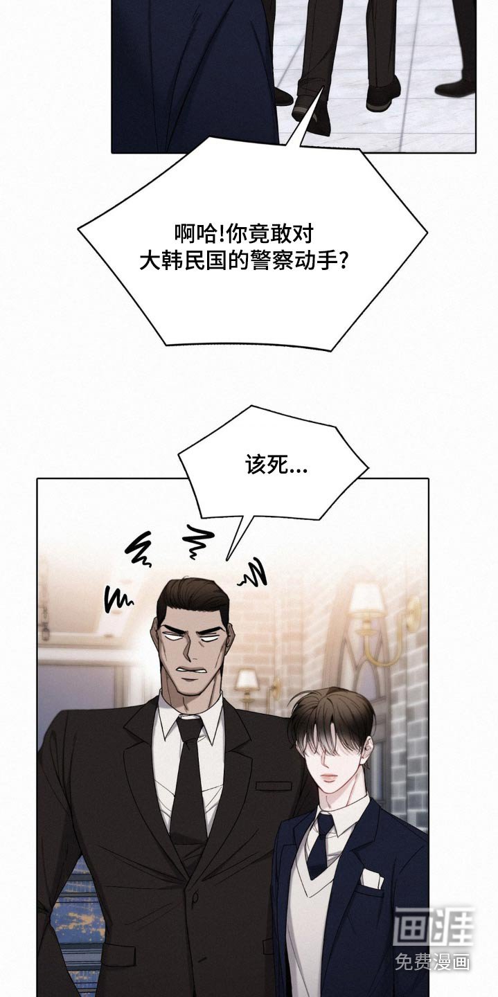 第27章：确认一下