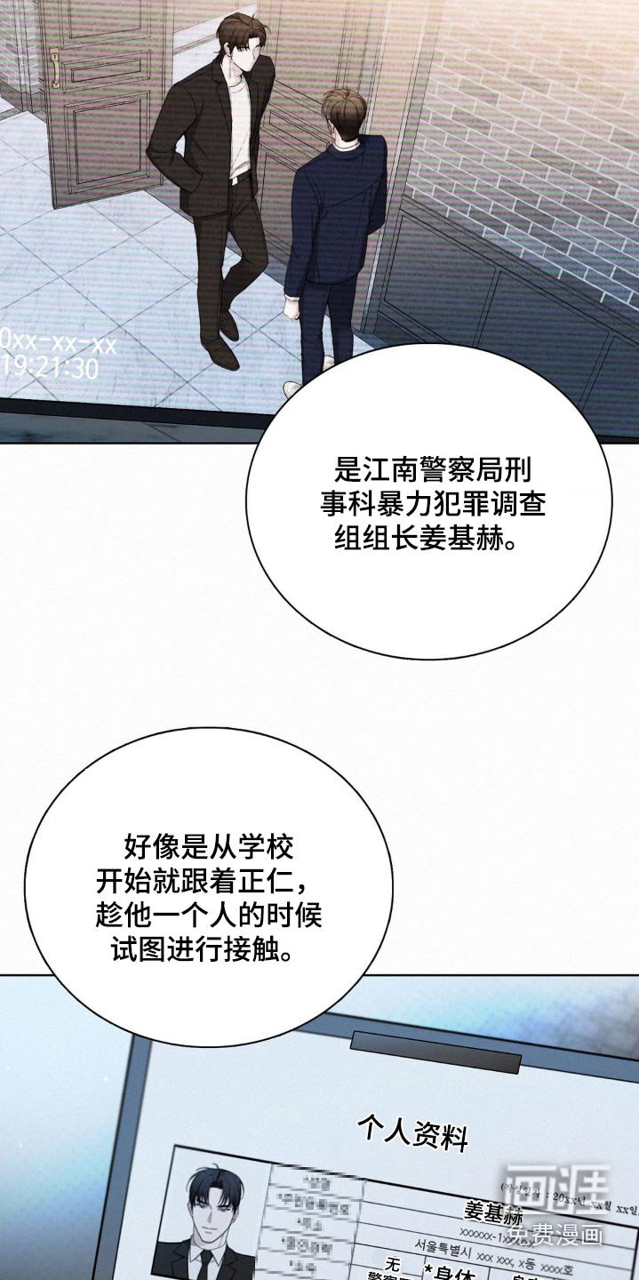 第27章：确认一下