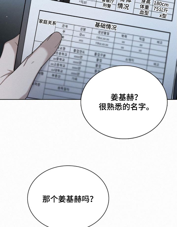 第27章：确认一下