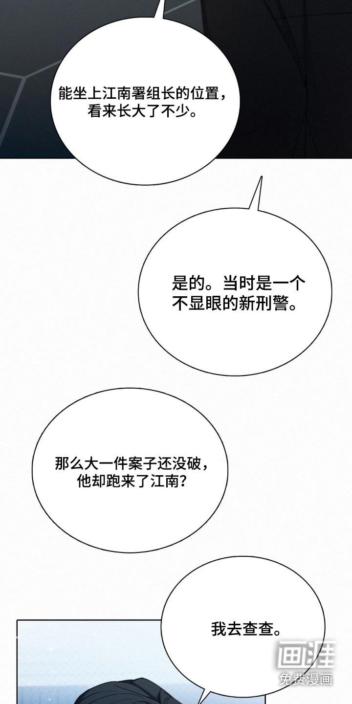 第27章：确认一下