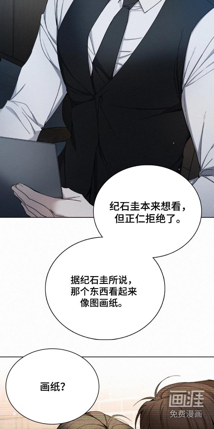 第27章：确认一下