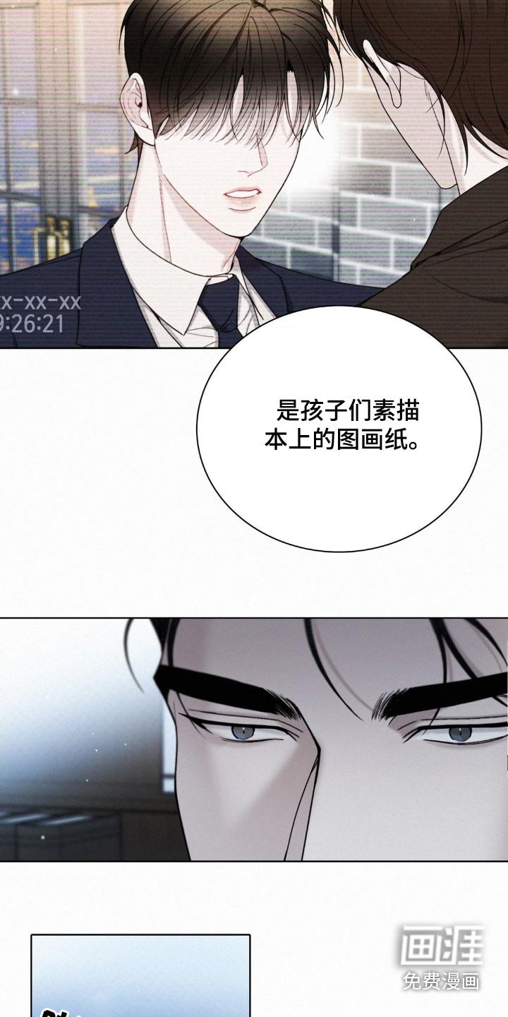 第27章：确认一下