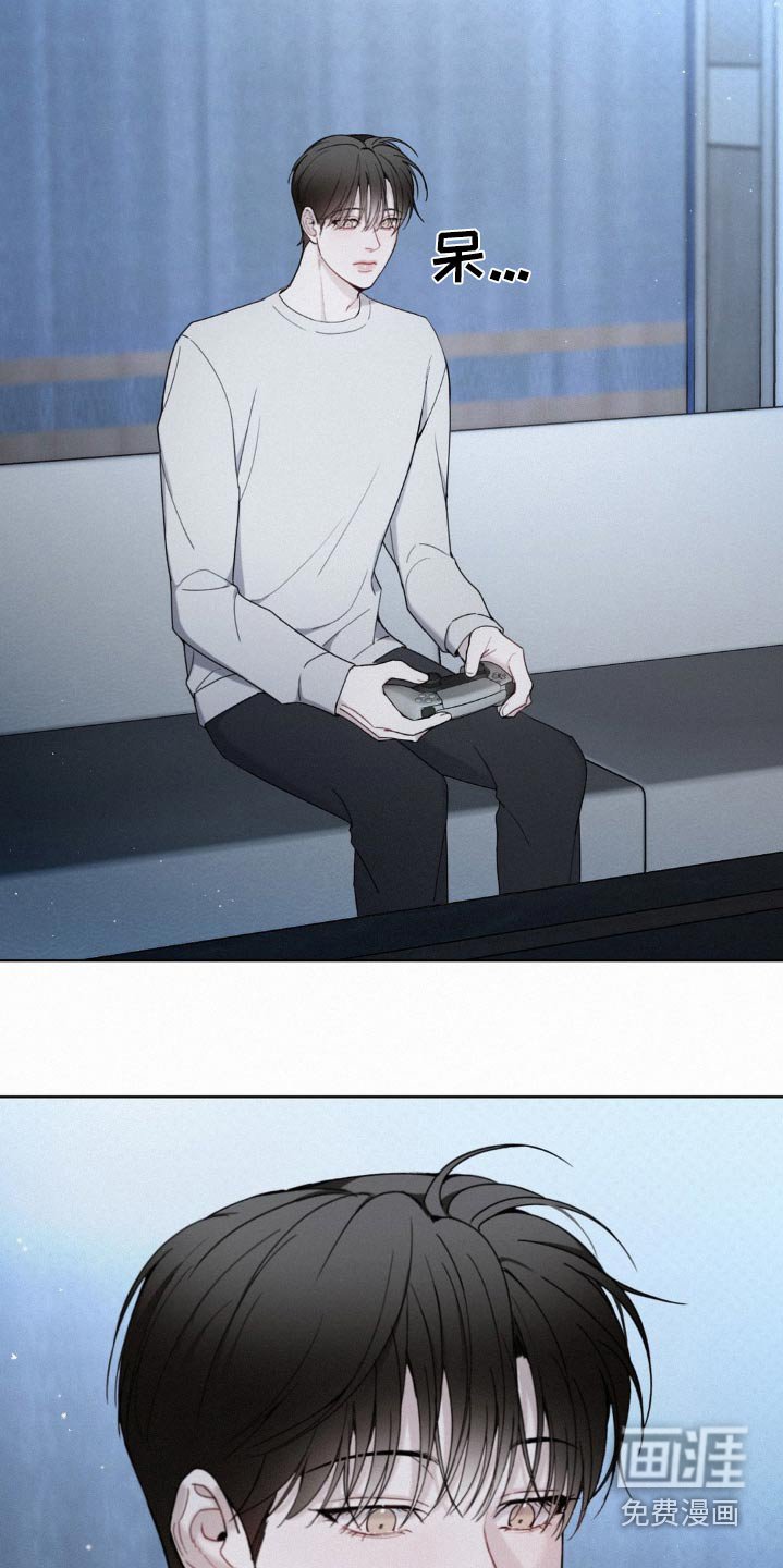第28章：监视