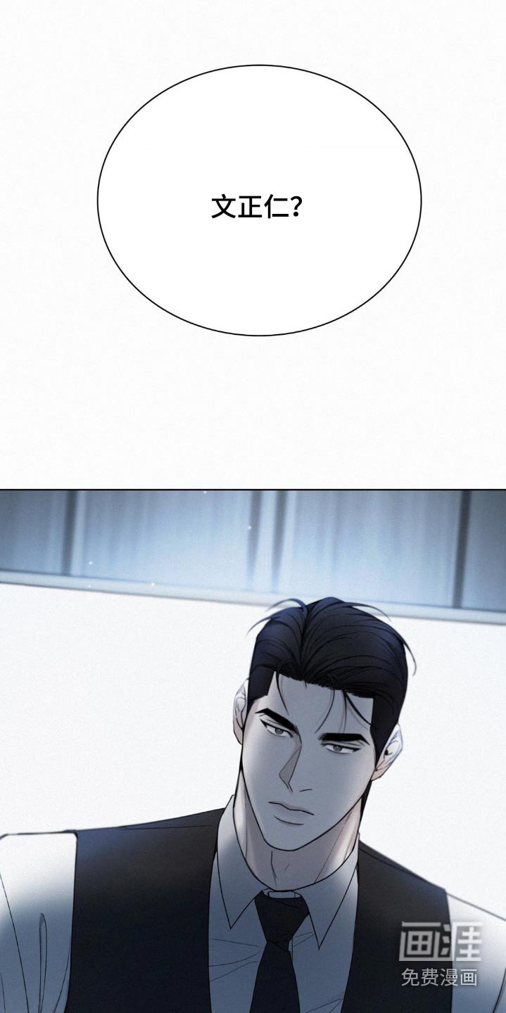 第29章：在意