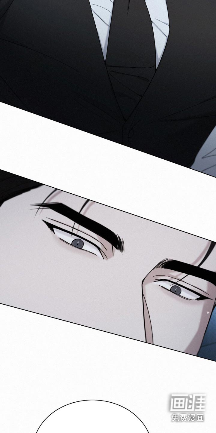 第29章：在意
