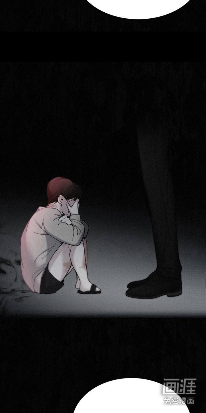 第3章：安全感