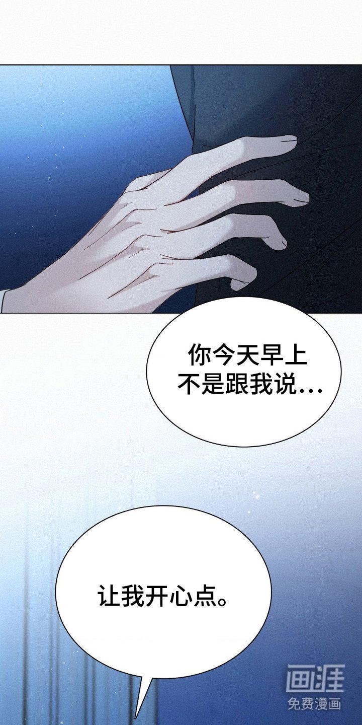 第31章：为什么