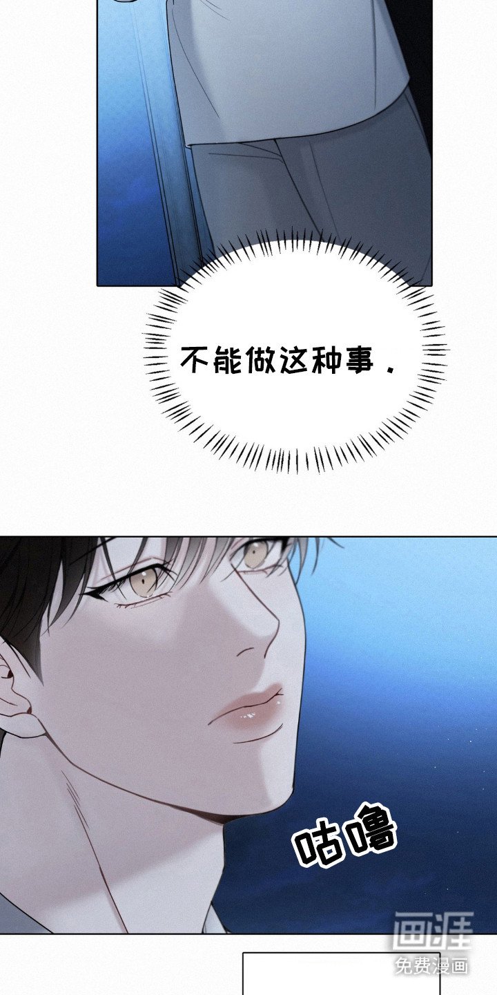 第31章：为什么