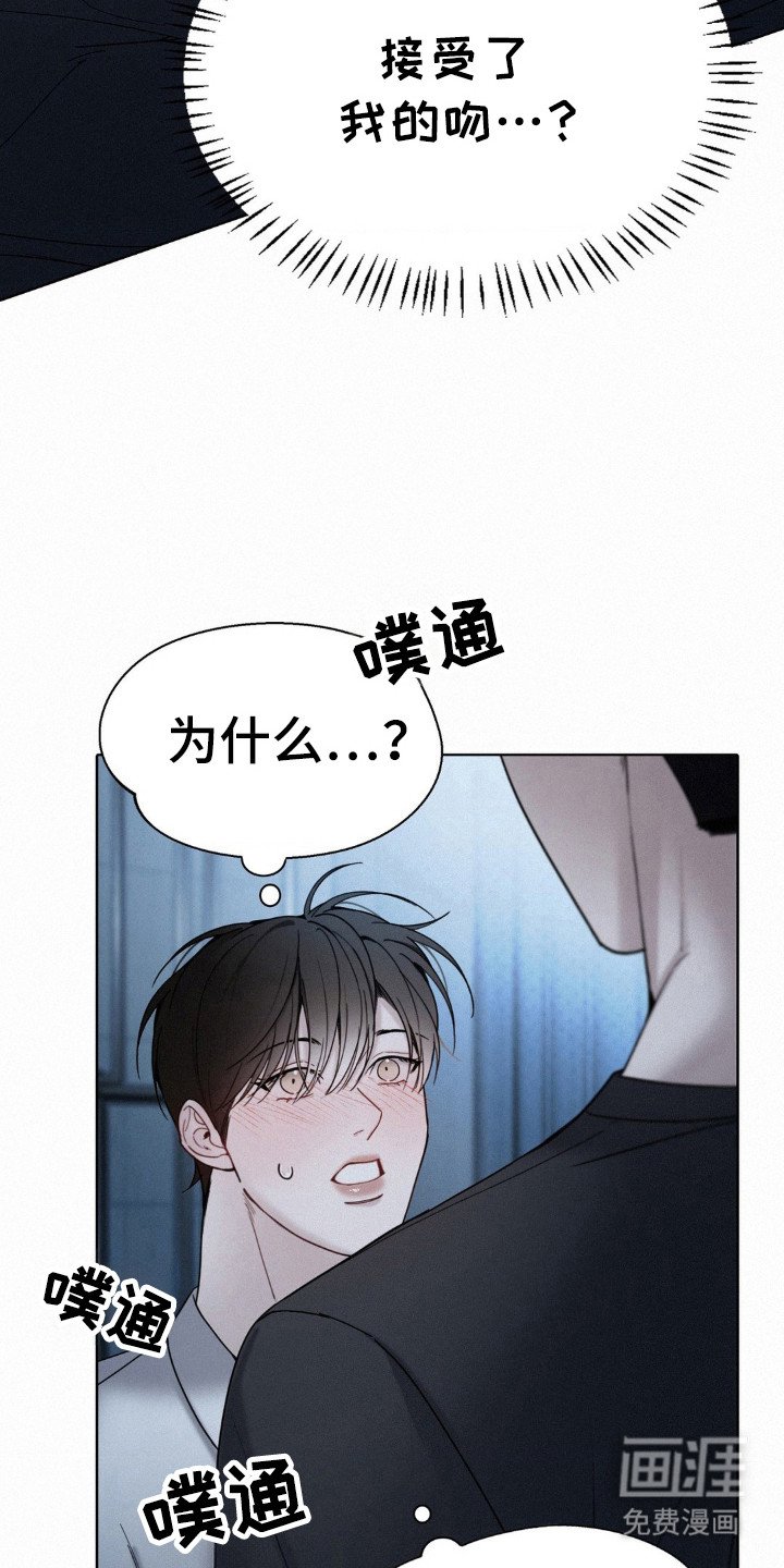 第31章：为什么