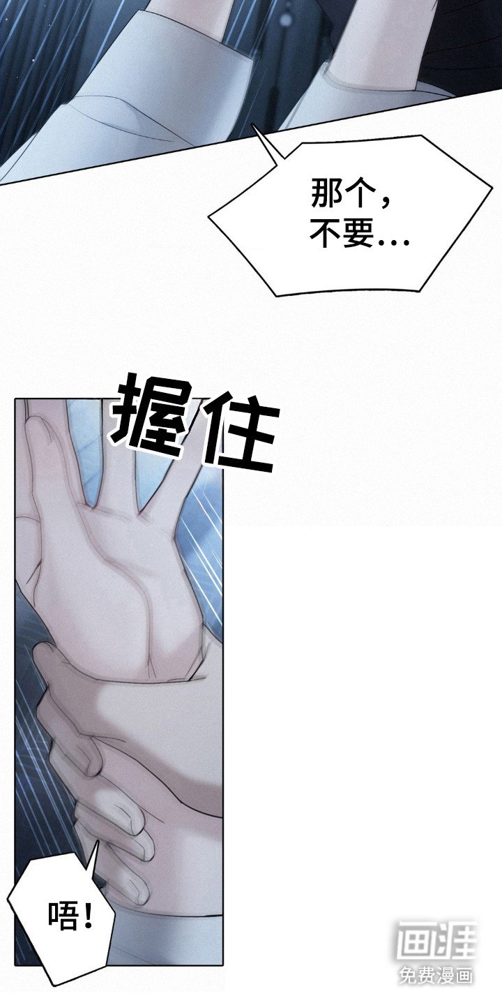 第31章：为什么
