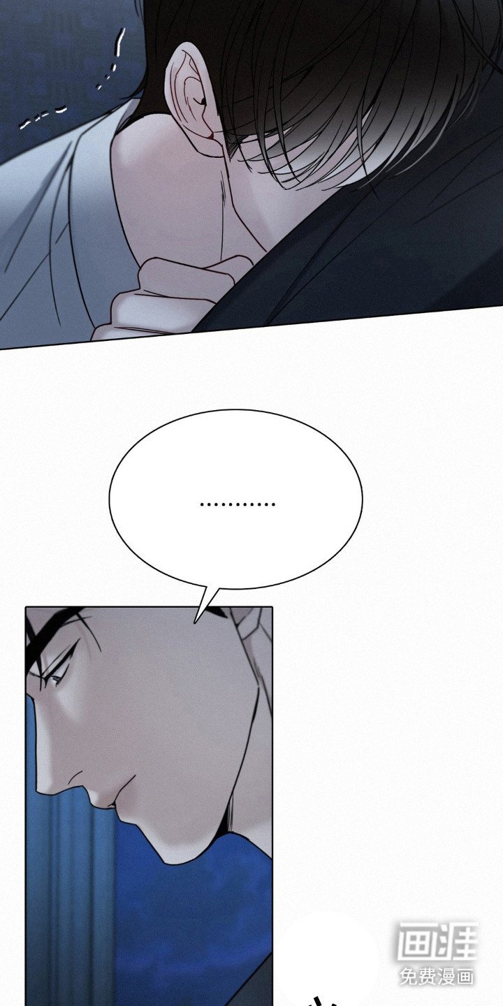 第32章：不安的心