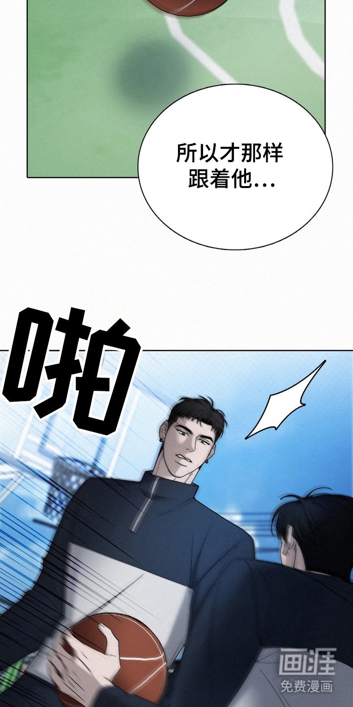 第34章：故意行为