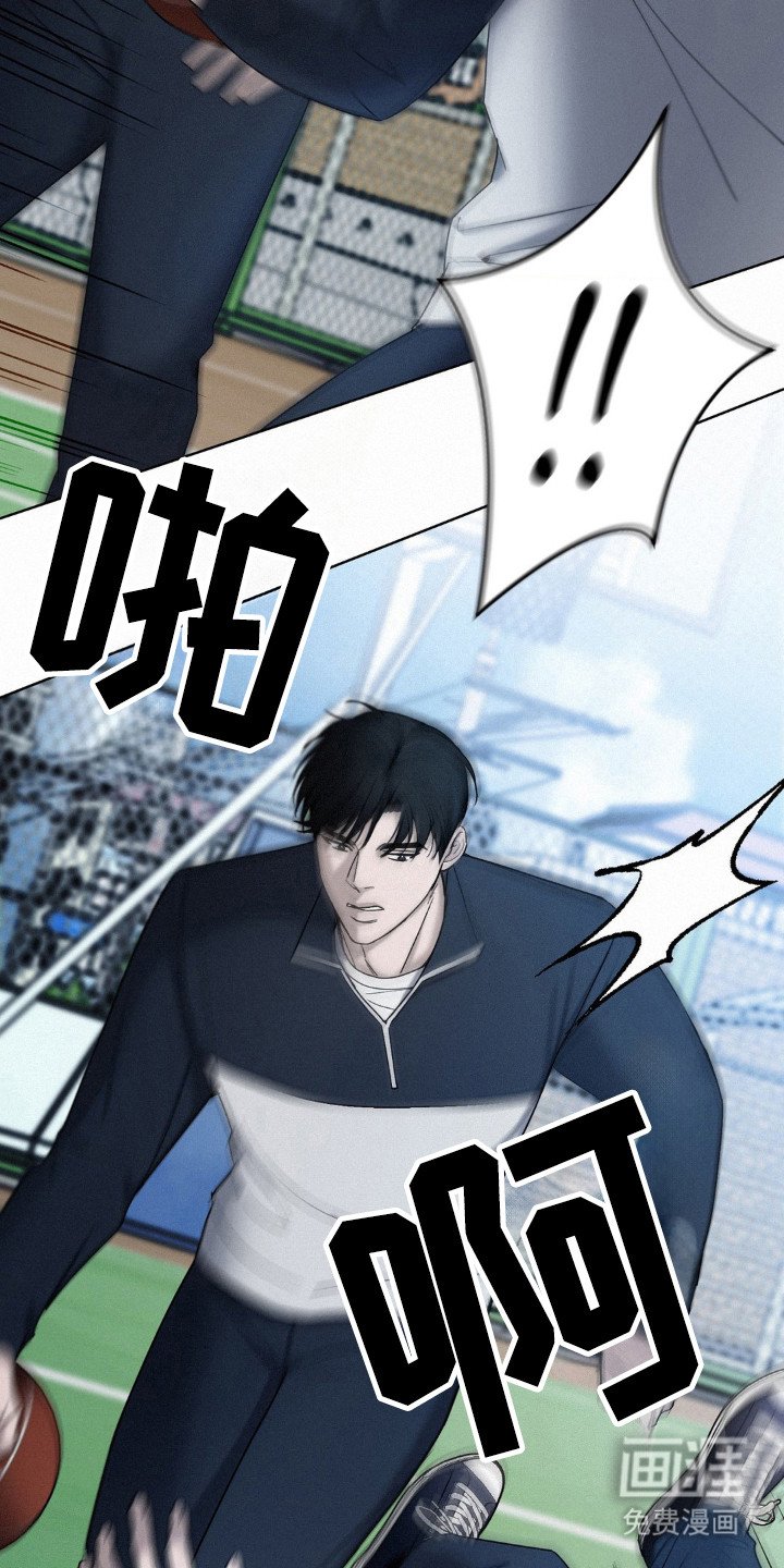 第34章：故意行为