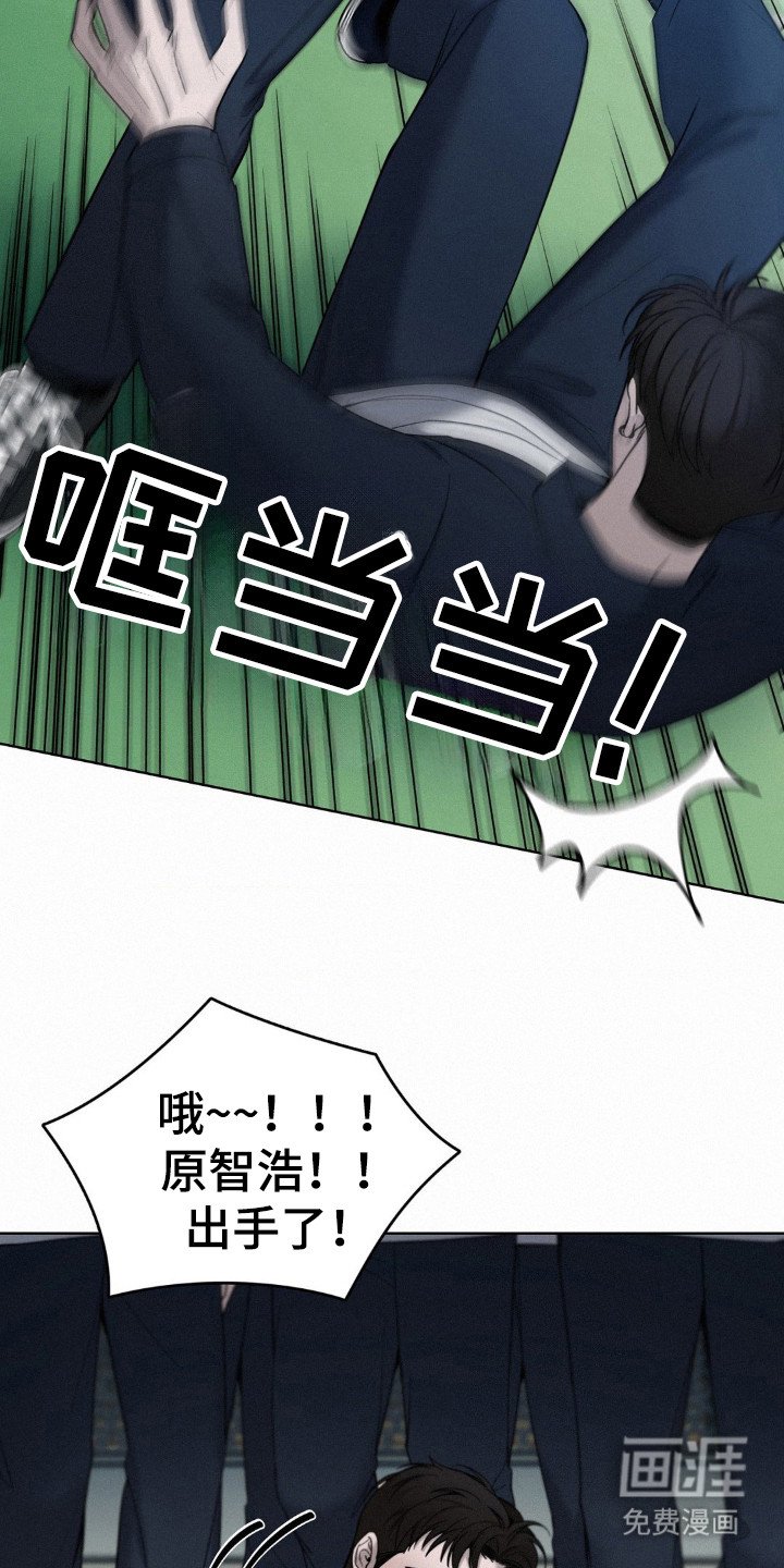 第34章：故意行为