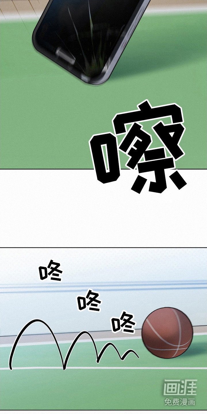 第35章：不记得