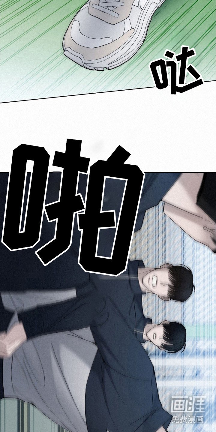 第35章：不记得