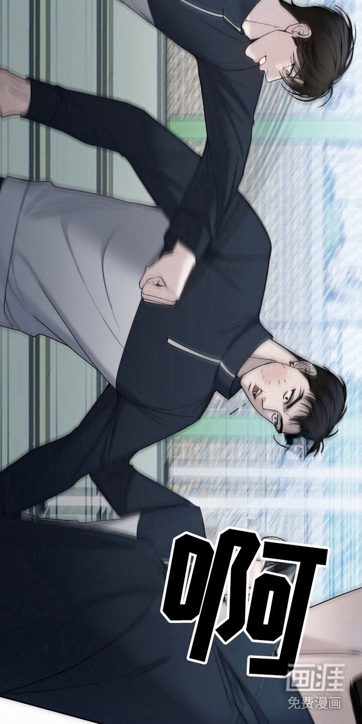 第35章：不记得