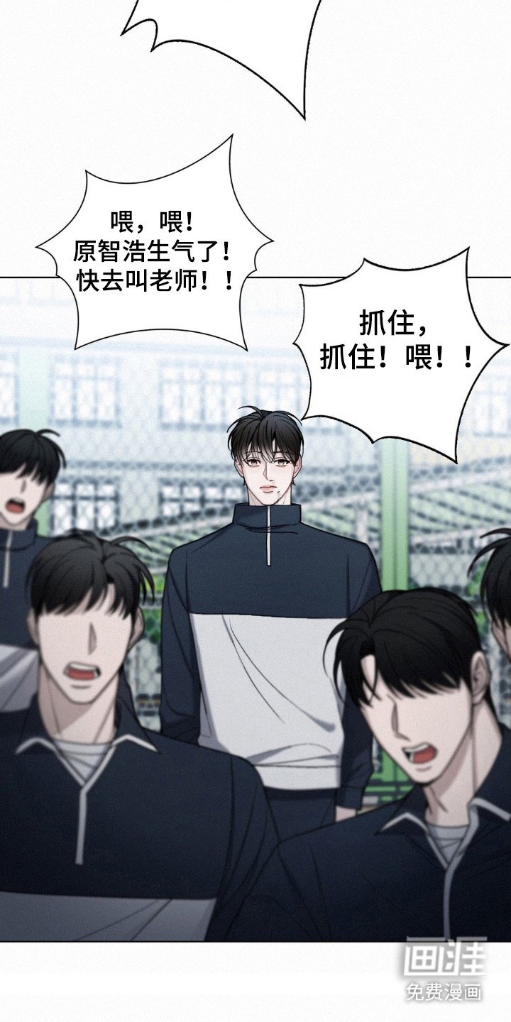 第35章：不记得