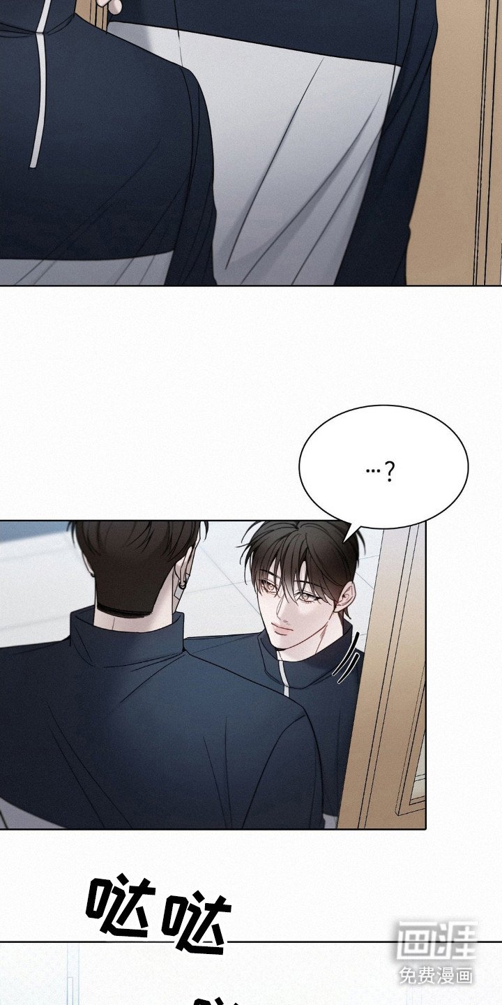 第36章：没关系