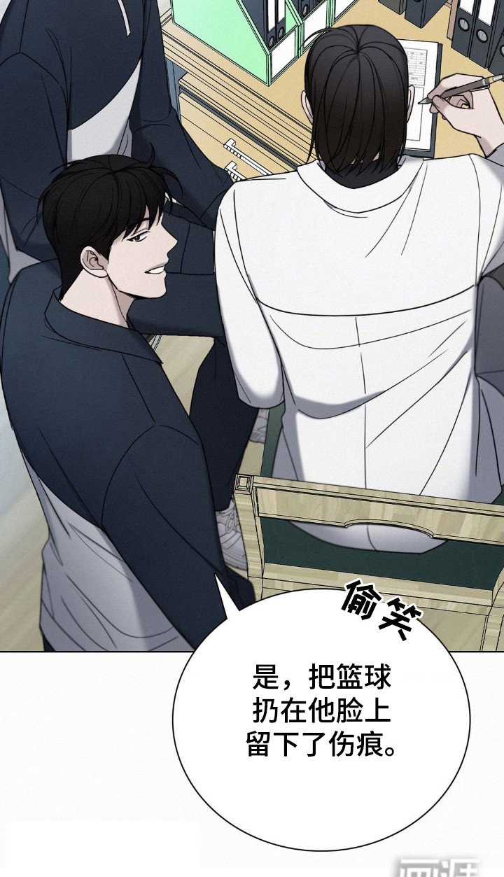 第36章：没关系