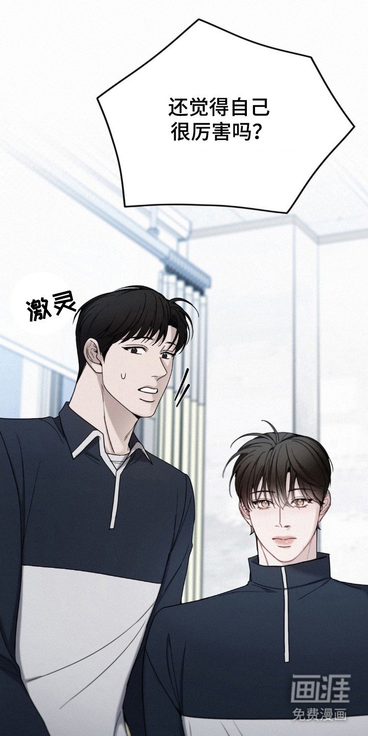 第37章：法律规定