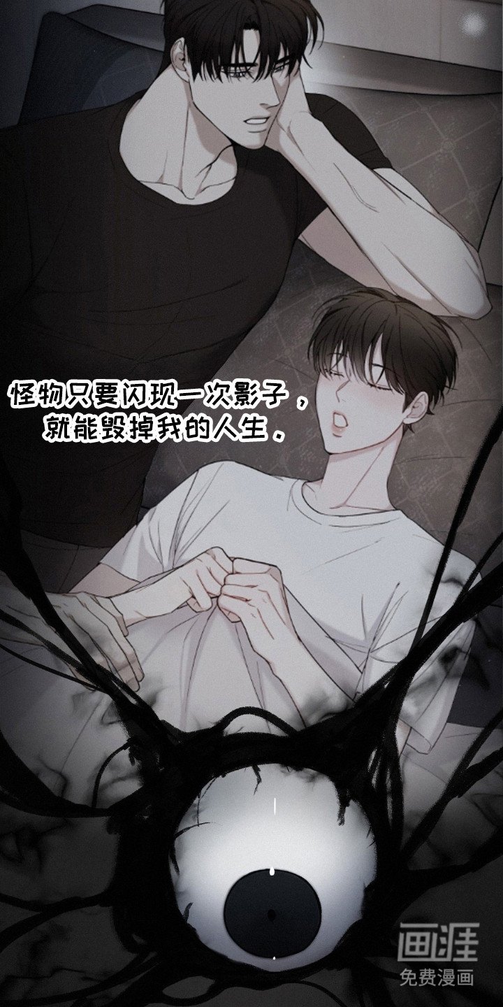 第37章：法律规定