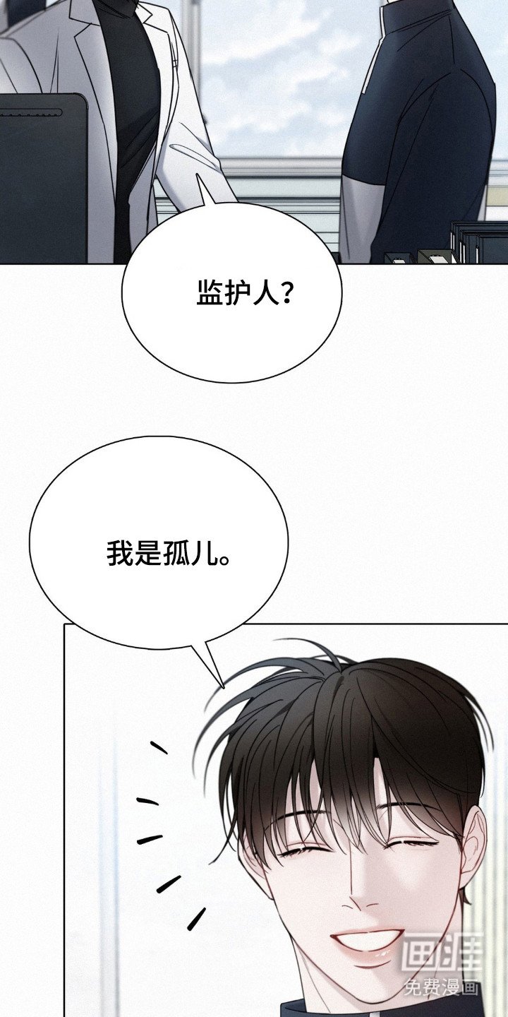 第37章：法律规定
